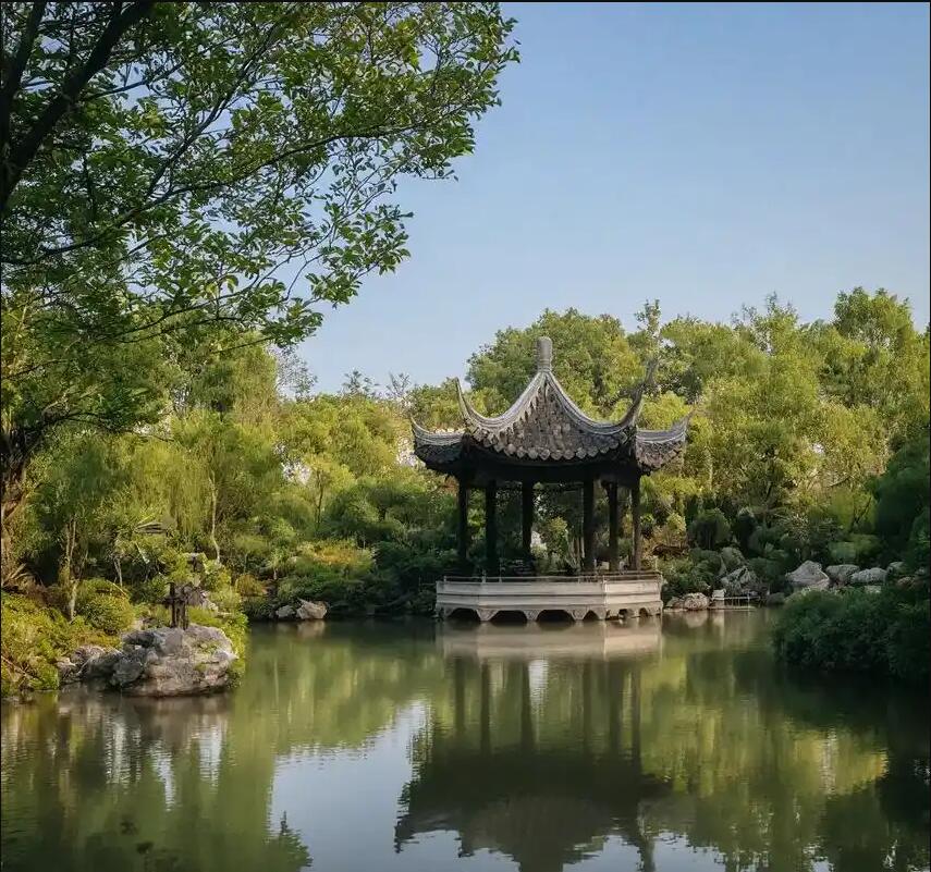 延长县秋烟餐饮有限公司